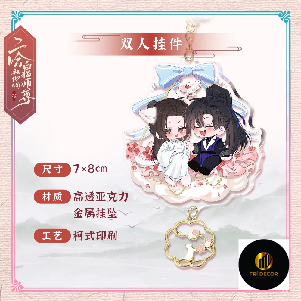 Móc khóa Husky và sư tôn mèo trắng của hắn Mặc Nhiên Sở Vãn Ninh chibi Acrylic Manhua BL dammy phụ kiện trang trí cute