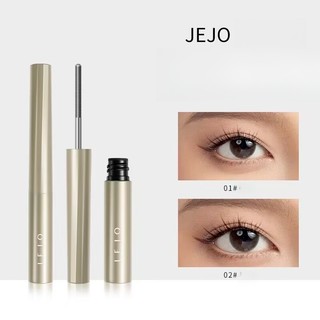 JEJO Mascara không thấm nước làm thon gọn làm cong lâu trôi và không lem