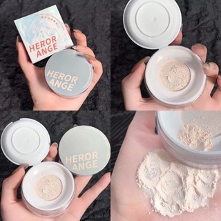Phấn phủ Hero dạng bột kiềm dầu mịn da SON BEAUTY