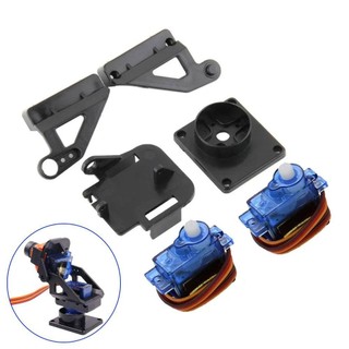 STABFOAM 1 Bộ Hai Trục PTZ, Rc Phần Máy Bay Siêu Âm Mô Hình Trên Không Lái Bánh Răng Pan Tilt, Camera Mount SG90 MG90s 9g PTZ với 2 Phụ Kiện Hỗ Trợ Camera FPV Servo