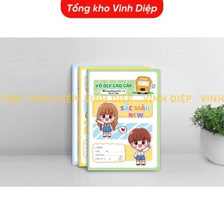 Vở 4 ô ly Cao cấp Sắc Màu Ngộ Nghĩnh New Hải Tiến (48 trang,) - TỔNG KHO VINH DIỆP