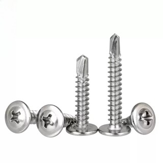 (((LXY) Vít tự khoan inox 410 xanh đầu lồi (đầu dù) M4.2 / M4.8 * L13-50mm (RM-VN-1)