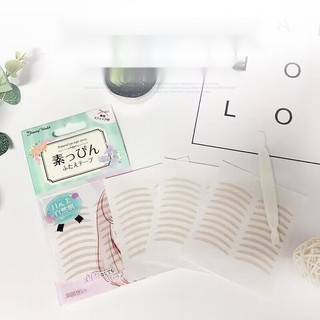 Lucky Trendy Miếng dán mí mắt hai mí cho màu da tự nhiên, vô hình và không để lại dấu vết