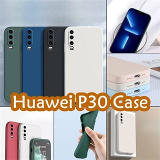 [Phong cách mới] Dành cho Ốp lưng Huawei P30 Silicon Full Case Chống vân tay Vỏ điện thoại màu trơn cổ điển