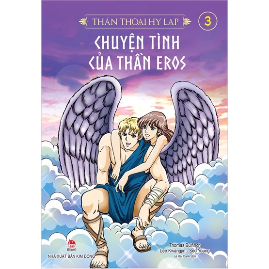 Ảnh Truyện tranh - Thần Thoại Hy Lạp ( Lẻ Tập ) - Kim Đồng 3