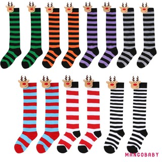 Mg-kids Cho Bé Tất Sọc Giáng Sinh Mềm Mại Thoáng Khí Dễ Thương Nai Sừng Tấm Búp Bê Trên Đầu Gối Tất Co Giãn Cho Bé