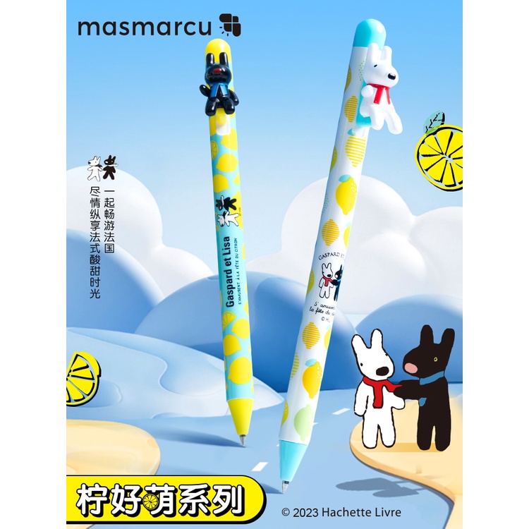 Set 2 Bút Bi Nhấn M&G 0.5 Sức Chứa Lớn Họa Tiết Viên Đạn Màu Đen Cho Học Sinh