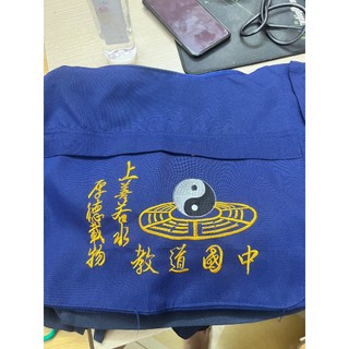 Túi đạo giáo các mẫu thêu