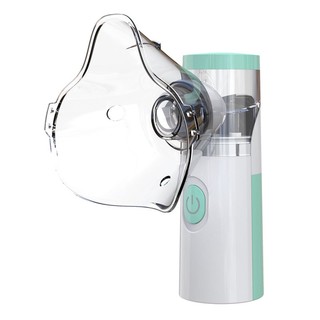 Có PIN sạc - Máy Xông Mũi Họng Nebulizer W303 Cao Cấp Cầm Tay Cho Bé Công Nghệ Nhật Bản