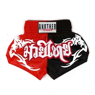 Quần Short Quyền Anh Thái Người Lớn Trẻ Em Huấn Luyện Đồng Phục Chuyên Nghiệp Size XS-XXXL Bé Trai Bé Gái