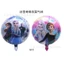 ST2 6 Cái / bộ Frozen Elsa Công Chúa Olaf Trang Trí Tiệc Sinh Nhật Chủ Đề loạt Phim Nhôm Bóng Bay Bộ TS2