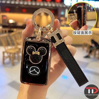 [TD] Mazda 3 Uncella key case cx4 / 5 21 cx30 high-grade next-generation car key clasp