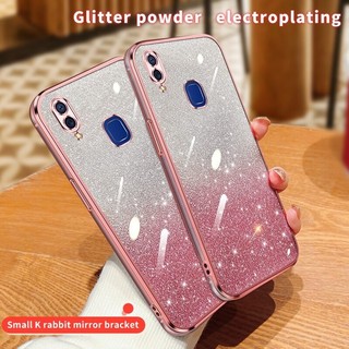 Ốp lưng Vivo y85 v9 y89 1723 1726 1727 V9 Youth 1851 V1730EA Vỏ bột lấp lánh gradient đầy màu sắc mạ điện Vỏ mềm trong suốt chống rơi vỏ điện thoại