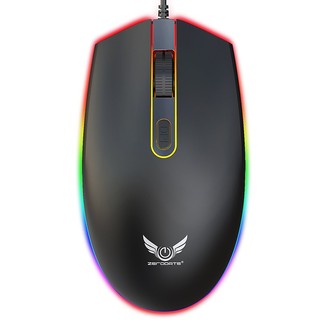 Chuột máy tính gaming  - chuột vi tính có led rgb - Chuột gaming cao cấp