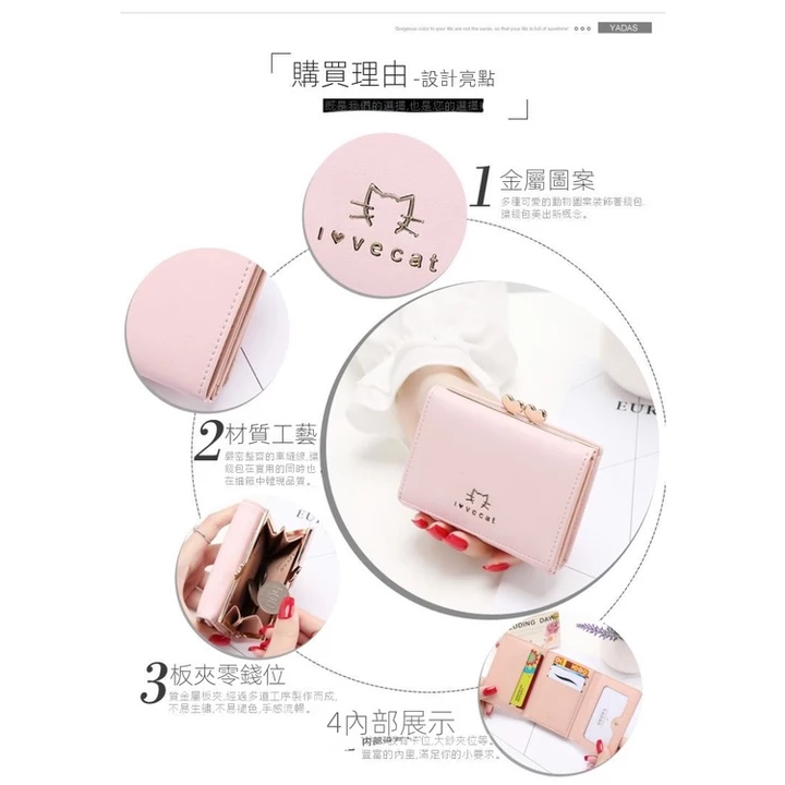 Women's Student Korean Handbag – 3