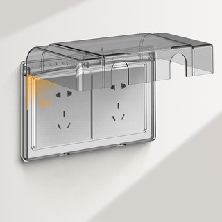 Vỏ Bảo Vệ Ổ Cắm Điện Chống Bụi / Nước Bằng acrylic Tiện Dụng Cho Nhà Tắm