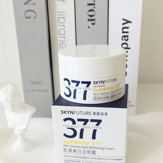 SKYNFUTURE  Kem dưỡng trắng da Skyn ​​Future 377