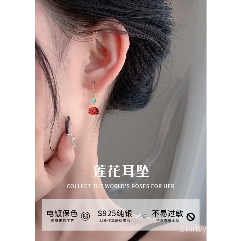 Bông Tai Mạ Bạc 925 Hình Hoa Sen Đính Đá Ngọc Lam Phong Cách Trung Hoa Mới