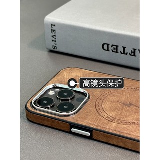 [Bao da Retro mờ/Nâu, Xanh lục, Xanh lam] cho iPhone 15 14 13 12 11Pro max hút nam châm chống rơi Ốp bảo vệ cao cấp 12Promax