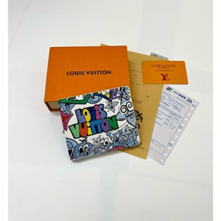 Louis Vuitton Holiday Packaging 2020