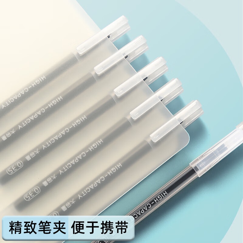 Bút Mực Nước M&G 0.35 Dung Tích Lớn Màu Đen