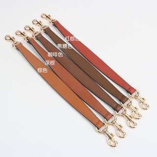 Dây Đeo Túi Xách Bằng Da Thật 36 / 49 / 65 Chiều Dài 1.8cm
