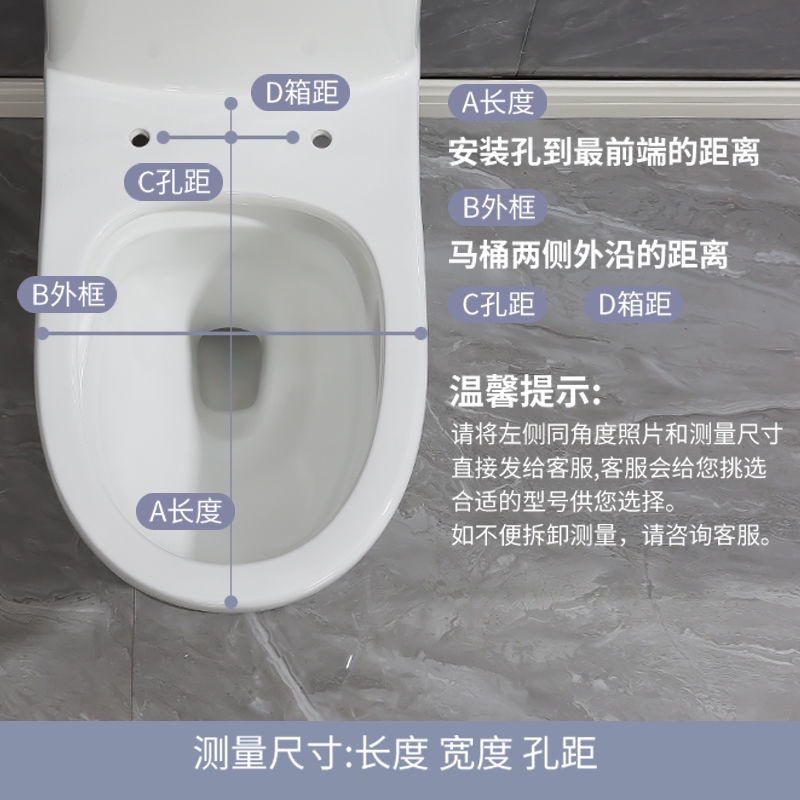 Miếng Lót Bệ Ngồi toilet Hình Chữ u / v / o Ốp