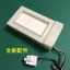 Thích hợp cho tủ lạnh TCL BCD-430WEZ50 Ống dẫn điện tủ lạnh FBZA-750-6 Lắp ráp ống dẫn