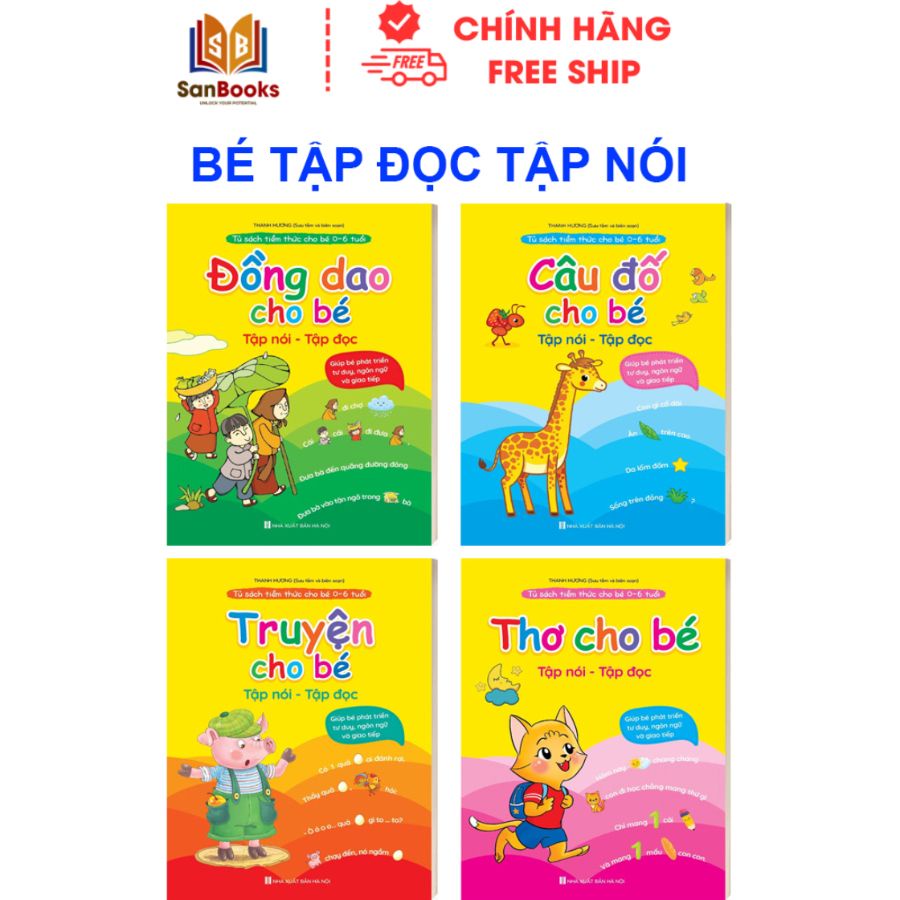 Ảnh Sách - Combo Thơ - Truyện - Đồng Dao - Câu Đố Cho Bé Tập Nói, Tập Đọc - Kèm File Đọc (4 Cuốn) - Sanbooks 1