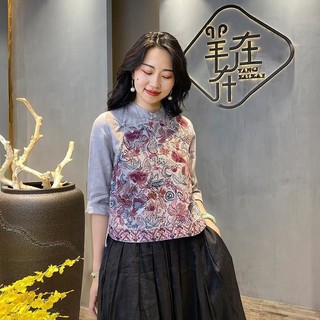 Giao hàng nhanh   Vải Lanh Cotton Công Nghiệp Nặng Thêu Phong Cách Trung Hoa Hàng Đầu Nữ Rời Cổ Quần Áo Đứng Lên Cổ Khóa Văn Học Retro Ba-Qu 111