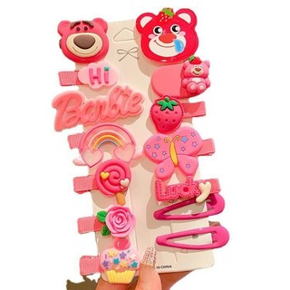 Set 14 Kẹp Tóc Gấu LOTSO Gấu Dâu Cho Bé Gái Siêu Dễ Thương