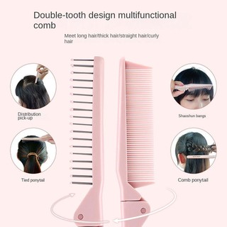 [Giao hàng từ Việt Nam] Lược chải tóc OAKANDME, Lược chải tóc đuôi ngựa màu hồng, Salon dụng cụ tạo kiểu dày đặc tiện lợi