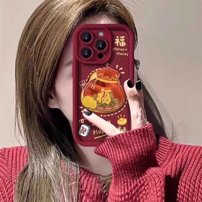 Tết Nguyên Đán Túi May Mắn Túi Đựng Tiền Hoạt Hình Ốp Lưng Tương Thích Cho iPhone 11 12 13 14 15 16 Plus Pro Max Rượu Vang Đỏ 3D Silicone Thời Trang Mềm Chống Sốc Thiết Kế Mới Vỏ Bảo Vệ