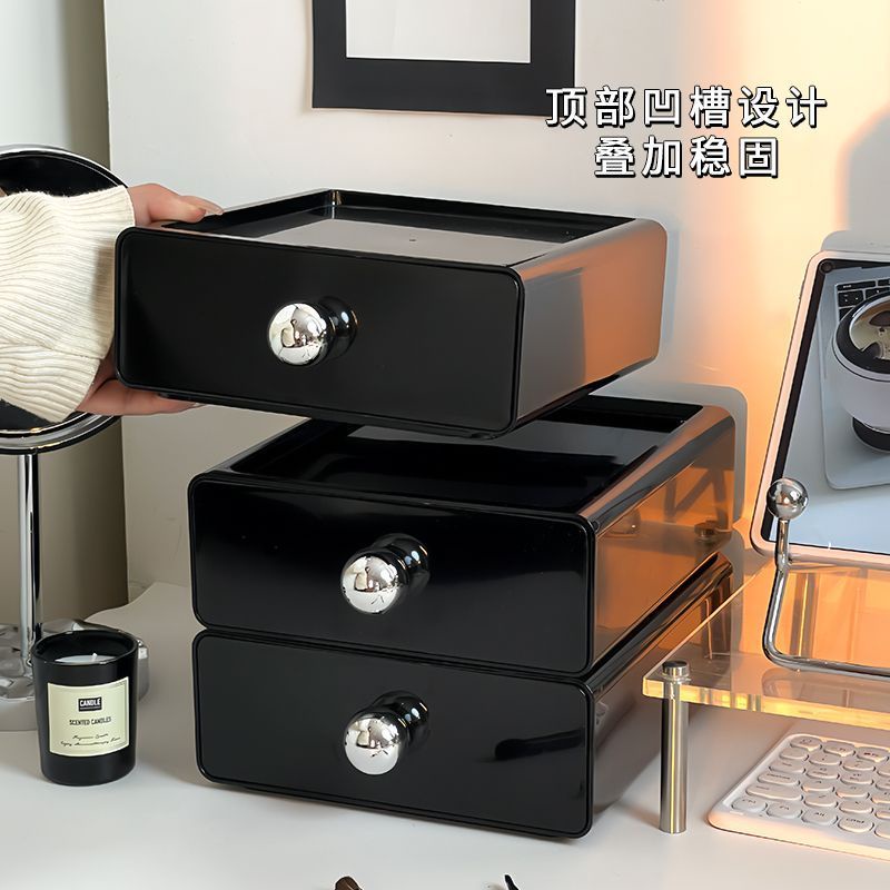 Hộp lưu trữ ngăn kéo màu đen Hộp lưu trữ trên máy tính để bàn Hộp lưu trữ mỹ phẩm Hộp lưu trữ văn phòng Hộp hoàn thiện để bàn Giá đựng đồ trang sức Hộp lưu trữ chống bụi