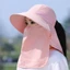 Mũ đi biển EBINLANDS, Mũ xô chống tia cực tím, Bảo vệ cổ mặt Mũ chống nắng thoáng khí đa hướng Mùa xuân hè