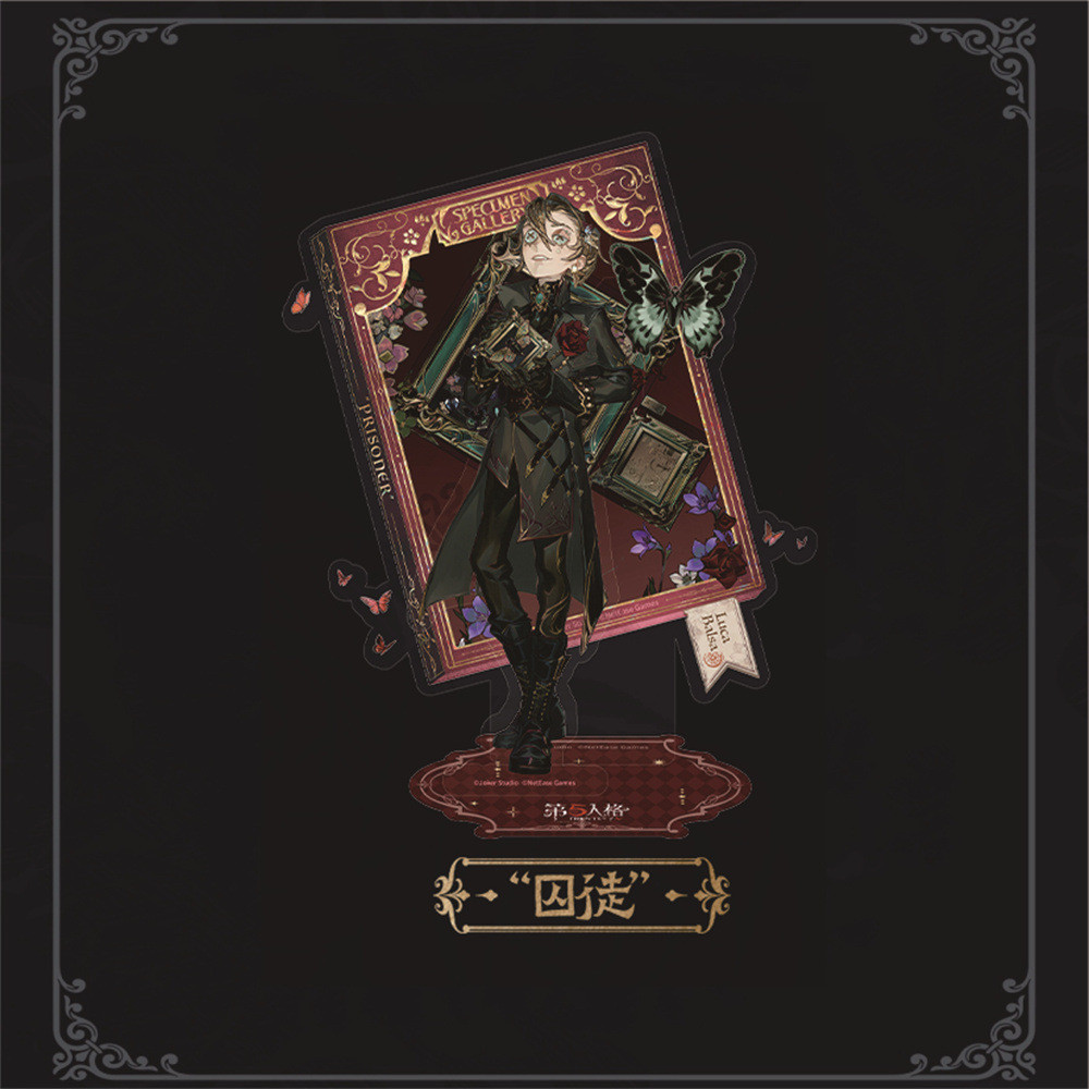 SQ3 Identity V Mẫu Vật Phòng Trưng Bày Đứng Tấm Giá Đỡ Đăng Ký Anime Hình Đồ Chơi Mô Hình QS3