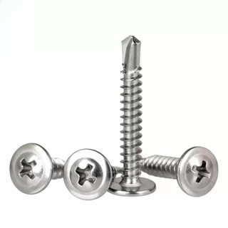 (((LXY) Vít tự khoan inox 410 xanh đầu lồi (đầu dù) M4.2 / M4.8 * L13-50mm (RM-VN-1)