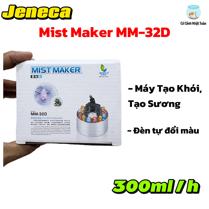 Máy Tạo Khói Mist Maker MM 32D Jeneca Trang Trí Cho Bể Cá, Tiểu Cảnh, Bán Cạn, Non Bộ