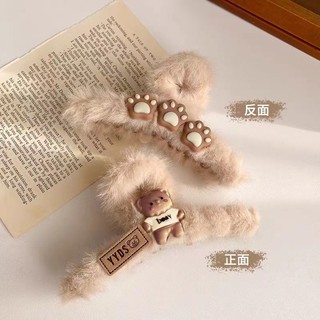 Kẹp Tóc Dễ Thương Gấu cười Thời Trang Thu Đông Cho Bé Gái