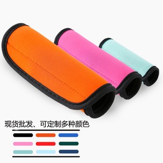Vỏ Bọc Bảo Vệ Tay Cầm Xe Đẩy Em Bé Chất Liệu Chống Trượt / Thấm Nước / Mài Mòn Tiện