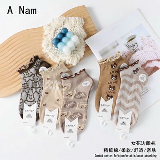 Combo 5 đôi Tất vớ nữ thổ cẩm cổ bèo chất liệu vải Hàn co giãn bốn chiều,họa tiết kute phong cách hiện đại
