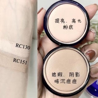 CIDE Kem Nền Che Khuyết Điểm Chống Nước Chống Mồ Hôi Thoáng Khí Tự Nhiên