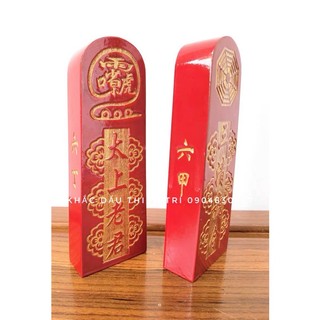 Lệnh Bài Đơn Các Loại (Không Đế)