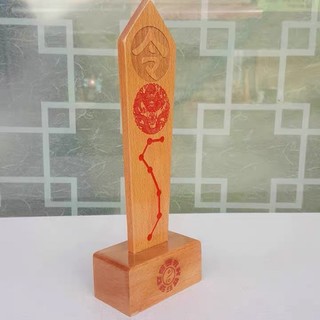 Thẻ Bài Gỗ Đào Bày Phong Thủy - Vật Phẩm Tâm Linh Mang Lại May Mắn 12