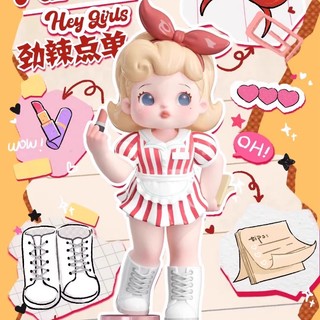 (✿Tùy chọn) Letsvan RAMY Cô gái cay Khối mù Hộp chơi hợp thời trang Chạy tay