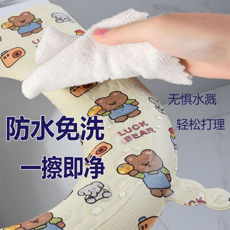 Đệm lót bồn cầu giữ ấm chống vi khuẩn bằng EVA chống thấm in họa tiết xinh xắn 43x39cm AAQ