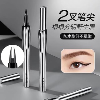 A.m.g Bút Chì Kẻ Lông Mày Dạng Lỏng Hai Đầu Chống Thấm Nước Không Nhòe Cực Kỳ Mịn Mượt