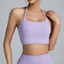 Áo Ngực Thể Thao Dây Chéo Màu Nude Mặc Khi Tập Gym