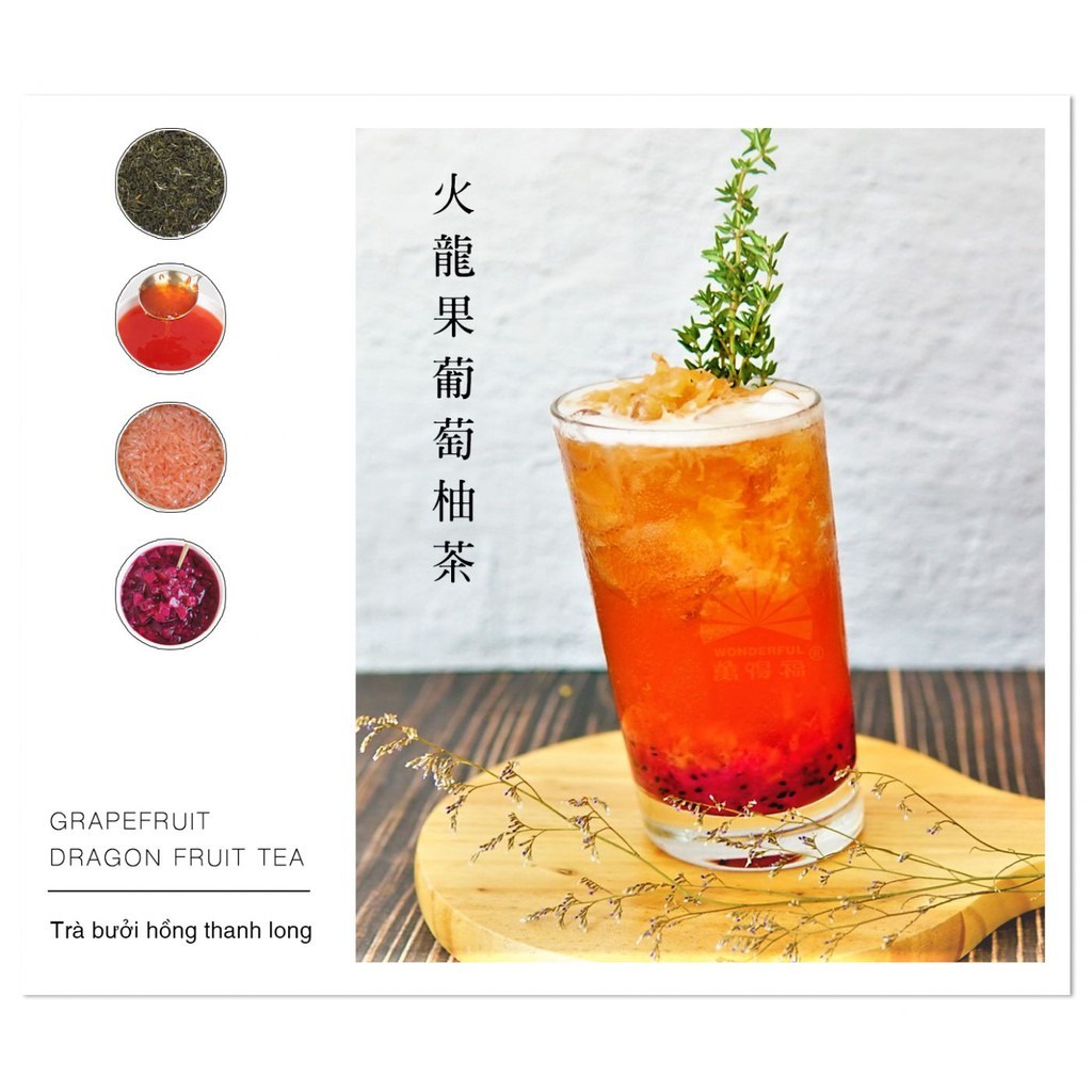 Thạch chè Wonderful lon 850g - aiyu, ngân nhĩ, nha đam, hạt sen, khoai môn, tép bưởi, khoai môn, yến mạch, sương sáo