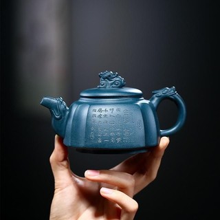 Ấm trà tử sa Tứ Trấn Thiên Thanh (300ml)